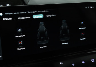 Подержанный автомобиль Changan UNI-K 2023 года (21 фото)