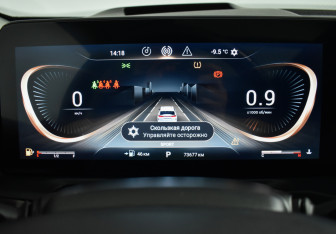 Подержанный автомобиль Exeed VX 2023 года (22 фото)