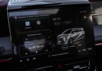 Новый GAC M8 2024 (14 фото)