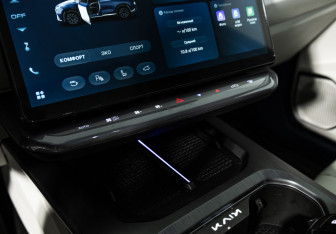 Подержанный автомобиль Kaiyi X7 Kunlun 2024 года (20 фото)