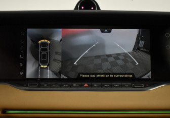 Подержанный автомобиль Voyah Free 2023 года (18 фото)