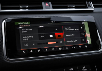 Подержанный автомобиль Land Rover Range Rover Velar 2020 года (22 фото)