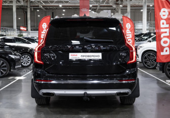 Подержанный автомобиль Volvo XC90 2020 года (10 фото)