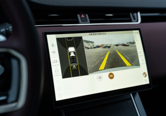 Новый Land Rover Range Rover Evoque 2025 (11 фото)