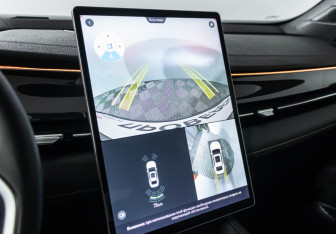 Подержанный автомобиль Geely Preface 2024 года (18 фото)