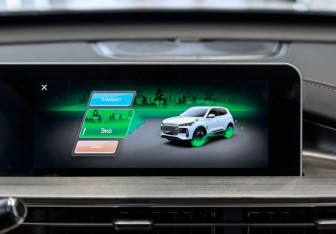 Новый Chery Tiggo 4 2025 (22 фото)