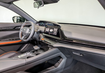 Новый Changan UNI-V 2024 (9 фото)