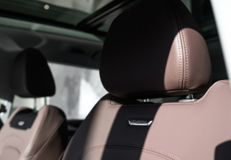 Новый Chery Tiggo 7 Pro Max 2025 (28 фото)