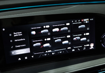 Подержанный автомобиль Exeed TXL 2024 года (22 фото)