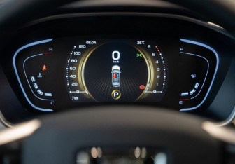 Новый Belgee X50 2026 (35 фото)