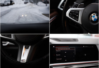 Подержанный автомобиль BMW X6 2021 года (18 фото)