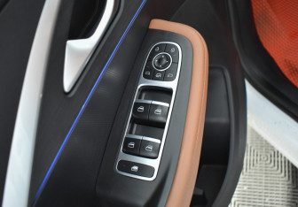 Подержанный автомобиль Omoda C5 2023 года (17 фото)