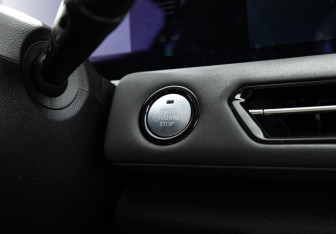 Подержанный автомобиль BAIC U5 Plus 2023 года (19 фото)