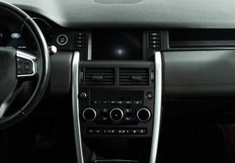 Подержанный автомобиль Land Rover Discovery Sport 2017 года (14 фото)