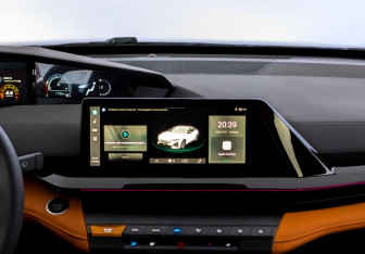 Новый Changan UNI-V 2024 (11 фото)