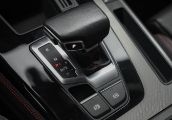 Подержанный автомобиль Audi Q5 2021 года (20 фото)