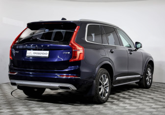 Подержанный автомобиль Volvo XC90 2016 года (5 фото)