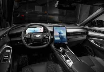 Новый Geely Cityray 2025 (3 фото)