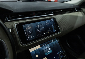 Подержанный автомобиль Land Rover Range Rover Velar 2021 года (24 фото)