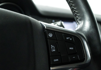 Подержанный автомобиль Land Rover Discovery Sport 2017 года (19 фото)