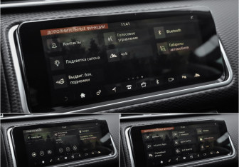 Подержанный автомобиль Land Rover Range Rover Velar 2017 года (19 фото)