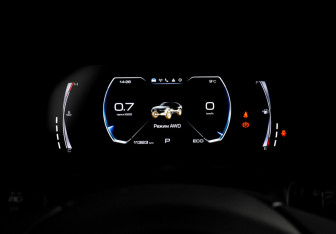 Подержанный автомобиль Haval F7x 2023 года (18 фото)