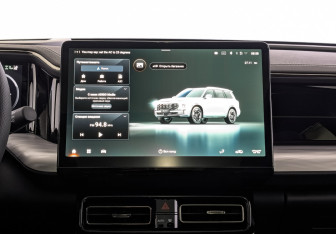 Новый GAC GS8 2025 (11 фото)