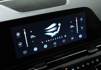 Подержанный автомобиль Omoda C5 2023 года (18 фото)