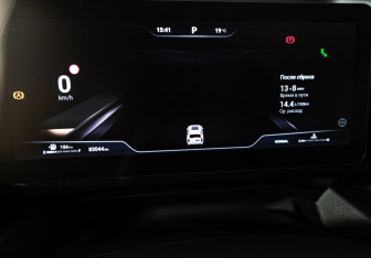 Подержанный автомобиль Haval H9 2024 года (12 фото)