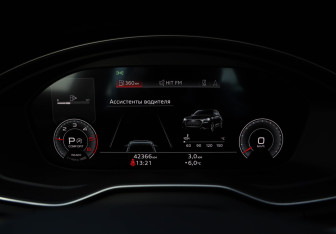 Подержанный автомобиль Audi Q5 2022 года (12 фото)