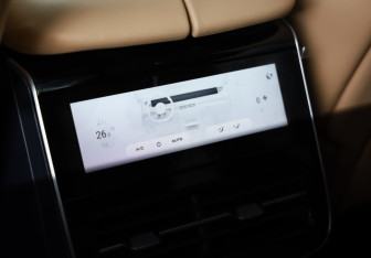 Подержанный автомобиль Voyah Free 2025 года (29 фото)