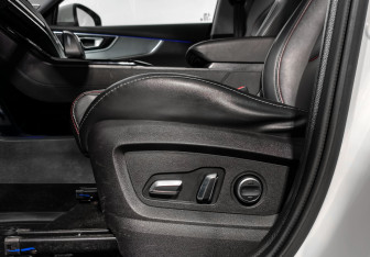 Подержанный автомобиль Chery Tiggo 7 Pro 2022 года (12 фото)