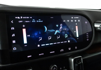 Подержанный автомобиль Haval Dargo 2023 года (18 фото)