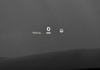 Подержанный автомобиль Geely Tugella 2022 года (17 фото)