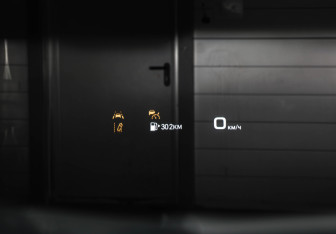 Подержанный автомобиль Jaecoo J8 2024 года (37 фото)