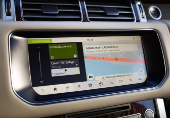 Подержанный автомобиль Land Rover Range Rover 2017 года (23 фото)