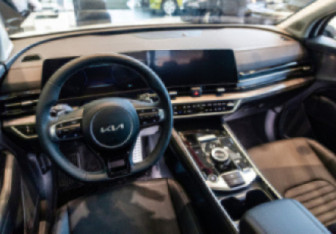 Новый Kia Sportage 2024 (12 фото)