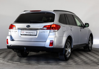 Подержанный автомобиль Subaru Outback Wagon 2012 года (5 фото)