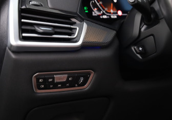 Подержанный автомобиль BMW X5 2020 года (24 фото)