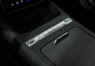 Подержанный автомобиль Geely Preface 2024 года (17 фото)