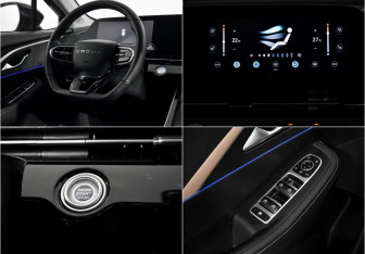 Подержанный автомобиль Omoda C5 2023 года (15 фото)