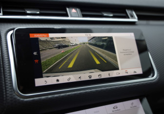 Подержанный автомобиль Land Rover Range Rover Velar 2018 года (17 фото)