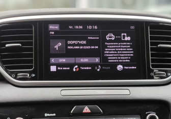 Подержанный автомобиль Kia Sportage 2021 года (15 фото)