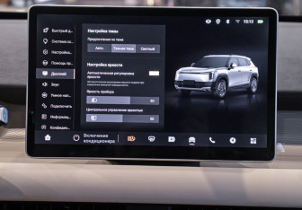 Новый Evolute i-JOY 2026 (11 фото)