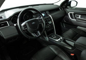 Подержанный автомобиль Land Rover Discovery Sport 2015 года (11 фото)