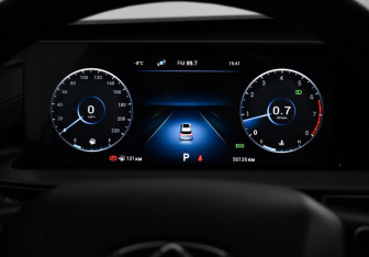 Подержанный автомобиль Chery Tiggo 7 Pro Max 2023 года (19 фото)