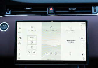 Новый Land Rover Range Rover Evoque 2025 (18 фото)