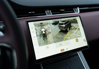 Новый Land Rover Range Rover Evoque 2025 (19 фото)