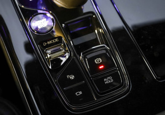 Новый GAC M8 2024 (21 фото)