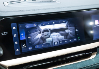 Подержанный автомобиль Geely Monjaro 2023 года (26 фото)